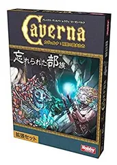 2025年最新】カヴェルナの人気アイテム - メルカリ