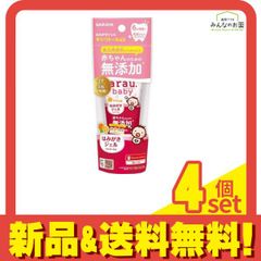 Item thumbnail for item b23b10df-d9f5-4b3c-9391-fc04b05bc8b6