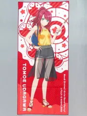 2025年最新】宇田川巴の人気アイテム - メルカリ