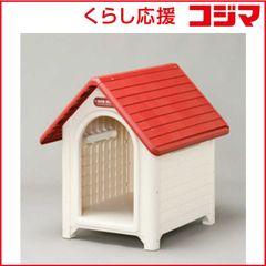 2953番 アイリスオーヤマ ボブハウス Lサイズ レッド／オフホワイト