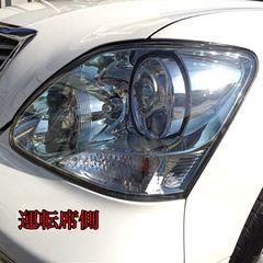 トヨタ TOYOTA 純正 新品 未使用 フロントドアガラスラン 右 RH
