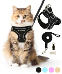 【人気商品】Petiam 猫 ハーネス リード (大手ペット雑誌掲載ブランド) 猫用 抜けない ダブルロック リードセット 迷子札付き お散歩セット (ブラック L)のサムネイル