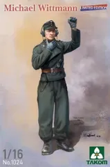 2025年最新】ミハエル・ヴィットマンの人気アイテム - メルカリ