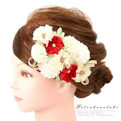 髪飾り 成人式 つまみ細工 赤 振袖 袴 浴衣 夏祭り 花火大会 2点セット 白 ピンク ゴールド ちりめん 桜 組紐 房付き ラインス No.9-4256