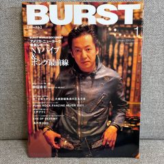 美品 BURST 2002年11月号 vol.59 鳥肌実特集 - メルカリ