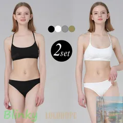 【美品・未使用新品】水着 レディース ビキニ シンプル 白 黒 おしゃれ かわいい 2点セット オトナ女子 無地 定番 リブ ブラ ショーツ