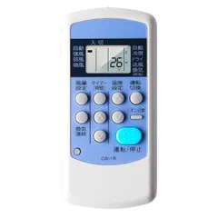 2025年最新】corona cw－fa1618の人気アイテム - メルカリ