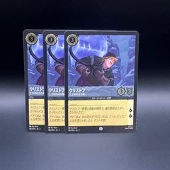ヤミー　デッキパーツ　フルセット ヤミー デッキパーツ フル3コン 45枚セット