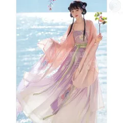 オリジナル漢服 中国風ステージコスプレ衣装 プリント羽織+刺繍キャミソール＋スカート＋ショール4点セット コスチューム イベント 学園祭