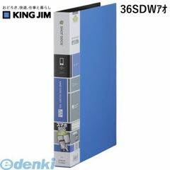 Item thumbnail for item 6cd25b70-15ee-4f58-b053-1425302933a6