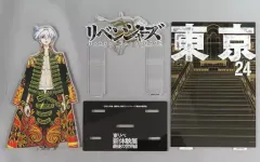 東京リベンジャーズ 9~27巻 バラ売り可⭕️ 東京卍リベンジャーズ【公式】 on X: 