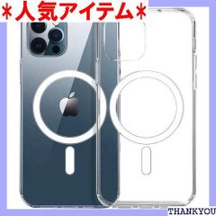 CMTWS MagSafe ケース iPhone13mini 専用 マグネット 搭載 クリア 耐衝撃 ソフト TPU バンパー ハード PC 張付き防止 マイクロドット加工 ハイブリット 構造 マグセーフ対応 アイフォン13 ミニ カバー 13mini 751