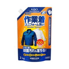 花王プロフェッショナル 洗たく用濃縮洗剤液体ビック 2kg 作業着・ユニフォーム洗い つめかえ用 業務用 頑固な汚れに