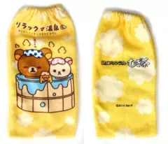 【中古】生活雑貨(キャラクター) リラックマ(いい湯ですね) ペットボトルカバー 「リラックマ」 2014年伊藤園リラックマオリジナルペットボトルカバー首かけキャンペーン