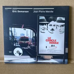 仁義 フランス映画サントラCD  アランドロン  メルヴィル  le cercle rouge  1970年作品