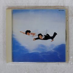 国内盤 RUBY/黒い地球儀/VOICE RECORDS VOC3002 CD □ - メルカリ