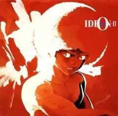 イデオン　総音楽集 Amazon.co.jp: 伝説巨神イデオン 総音楽集: ミュージック