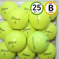 Aランク 25個 ゼクシオ エックス 良品 ホワイト ダンロップ XXIO X ロストボール 送料無料 Aランク 25個 ゼクシオ エックス 良品 ホワイト ダンロップ XXIO