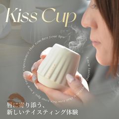 【WBC世界チャンピオン井崎英典氏推奨】KISSCUP コーヒーカップ3点セット。テイスティングカップ、エスプレッソカップ45ml。父の日ギフトに最適。火傷防止、耐熱、保温保冷性。おしゃれなデミタスカップ。結婚祝い、還暦祝い、誕生日プレゼントに人気。ホワイト