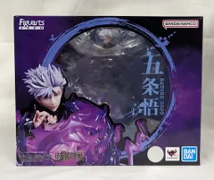Figuarts ZERO 五条悟フィギュア　未開封 Amazon | TAMASHII NATIONS フィギュアーツZERO 呪術廻戦 五条悟