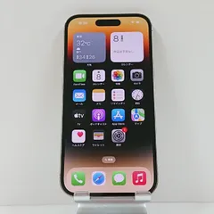 iPhone14 Pro 128GB au ゴールド 送料無料 本体 c13917