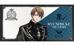 TRIGGER 十龍之介 VARIANT展 ビックタオル TRIGGER 十龍之介 VARIANT展 ビックタオル - メルカリ