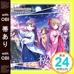 [띠 있음]THE IDOLM@STER CINDERELLA GIRLS STARLIGHT MASTER 15 벚꽃 무렵 [CD] CINDERELLA GIRLS_07