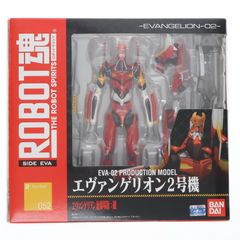 ROBOT혼(SIDE EVA) 에반게리온 2호기 에반게리온 신극장판: 파 완성품 가동 피규어 반다이
