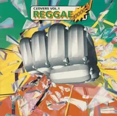 CD オムニバス, ジェフ・リン, ロッ レゲエ10000ボルト!  MECR23001  /00110