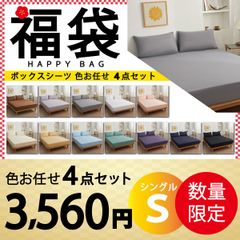 のサムネイル