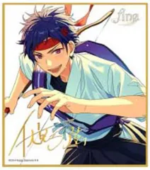 【中古】紙製品(キャラクター) 伏見弓弦 「あんさんぶるスターズ! ビジュアル色紙コレクション15」