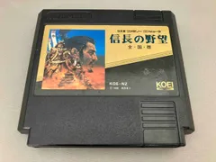 【※箱説なし※】信長の野望 全国版