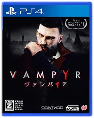 Vampyr（ヴァンパイア） - PS4 【CEROレーティング「Z」】