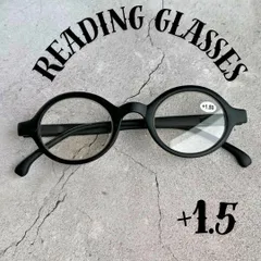 1.5 老眼鏡 丸メガネ 眼鏡 メンズレディース レトロクラシック おしゃれ 黒縁 ブラック 丸い ラウンド オーバル かっこいい可愛い 人気 ブルーライト 男性 女性 オシャレ40代50代60代 リーディング シニアグラス PCパソコン 小さい小さめUV