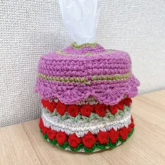 《トイレットペーパーカバー,ホルダー,ケース》手編み赤チューリップ模様