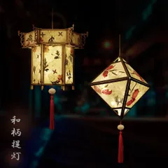2025年最新】和風 照明 レトロの人気アイテム - メルカリ