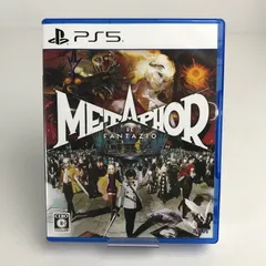 【中古美品】 PlayStation5 PS5 プレイステーション5 プレステ5 ソフト メタファー リファンタジオ [CERO区分_C/ 15歳以上対象] 【026-250311-mh-23-fuz】