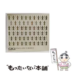2025年最新】ジジ カレンダーの人気アイテム - メルカリ