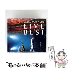 2026年最新】さだまさしcdの人気アイテム - メルカリ