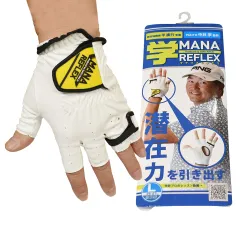 【グリップ矯正】新品｜マナリフレックス｜中井学｜Lサイズ｜ゴルフ練習器具のサムネイル