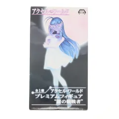 2025年最新】黒雪姫 倉崎楓子の人気アイテム - メルカリ