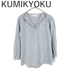 クミキョク KUMIKYOKU ブラウス ストライプ ノーカラースキッパー ホワイト ネイビー