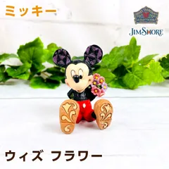 ベストオブミッキー エネスコ 3500個限定 フィギュア 箱 未使用 レア enesco ミッキーマウスの魔法使い フィギュア 高さ10cm