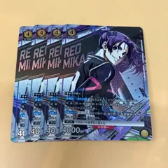 2025年最新】ブルーロック -EPISODE 凪- UNION ARENA NEW CARD 2025年最新】ブルーロック -EPISODE 凪- UNION ARENA NEW CARD