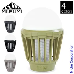 【新品】 Mt.SUMI(マウントスミ) LEDモスキートランタン OS2101ML 殺虫 ランタン アウトドアのサムネイル