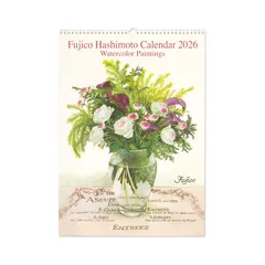 橋本不二子 幸福のクローバー ダイヤモンドスクリーニング技法 橋本