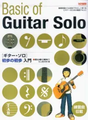 2025年最新】たしまみちをの人気アイテム - メルカリ