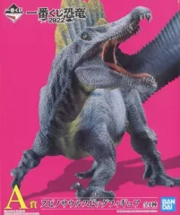 BANDAI - 一番くじ　恐竜　スピノサウルス　タオルセット No.1 lottery Dinosaur 2022 A prize Spinosaurus dinosaur