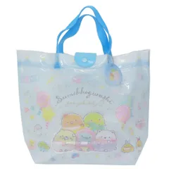 すみっコぐらし プールバッグ バケット型ビニールトート サンエックス 高波クリエイト ビーチバッグ 海プール サマーレジャー用品 キャラクター グッズ 