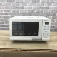 2025年最新】オーブンレンジ パナソニック ne-t15a2の人気